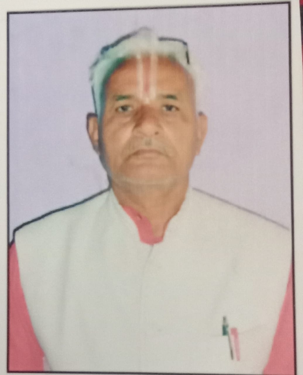 Vishnu Prasad Sharma 