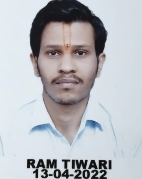 श्री राम तिवारी